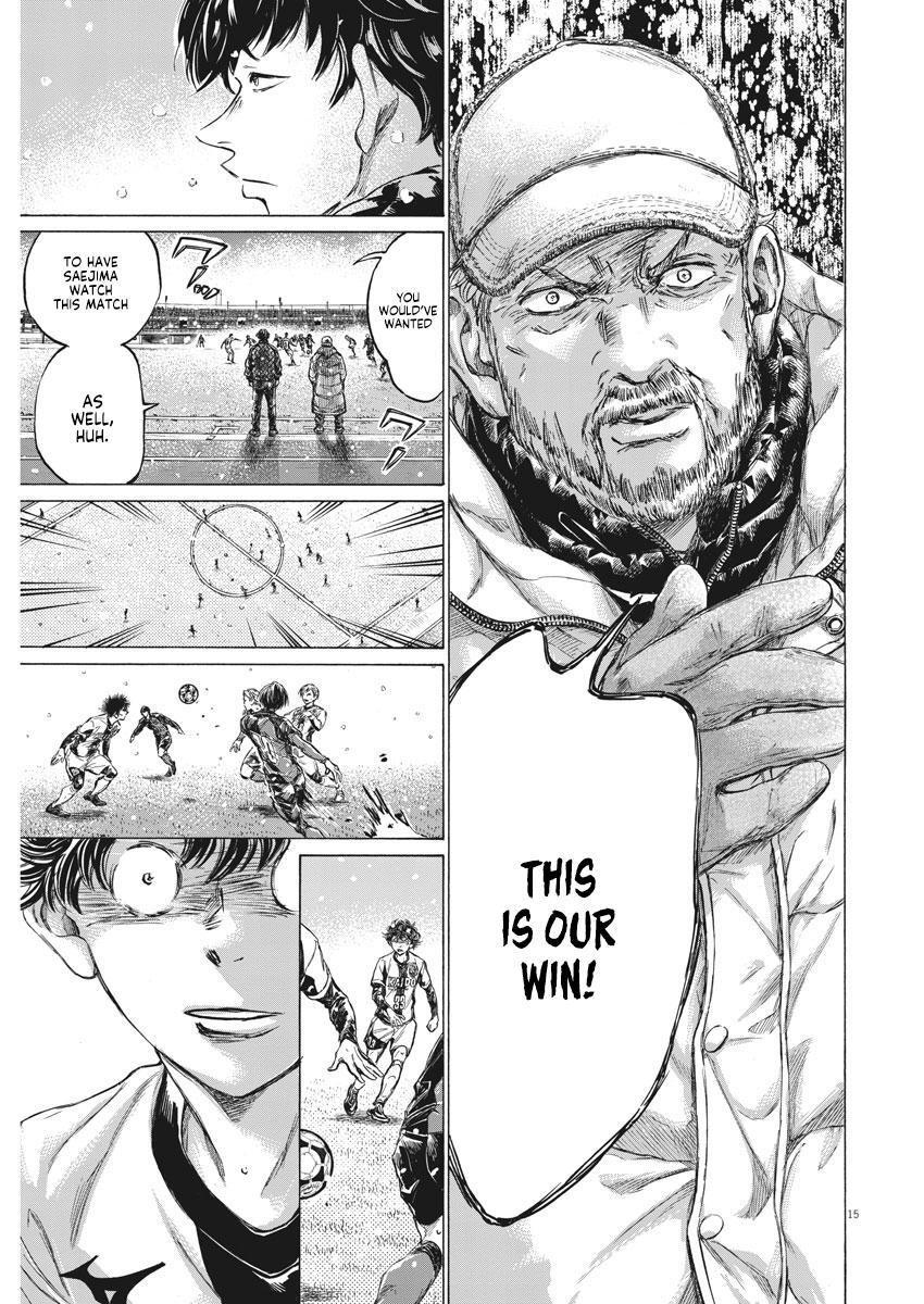 Read Ao Ashi Manga Online