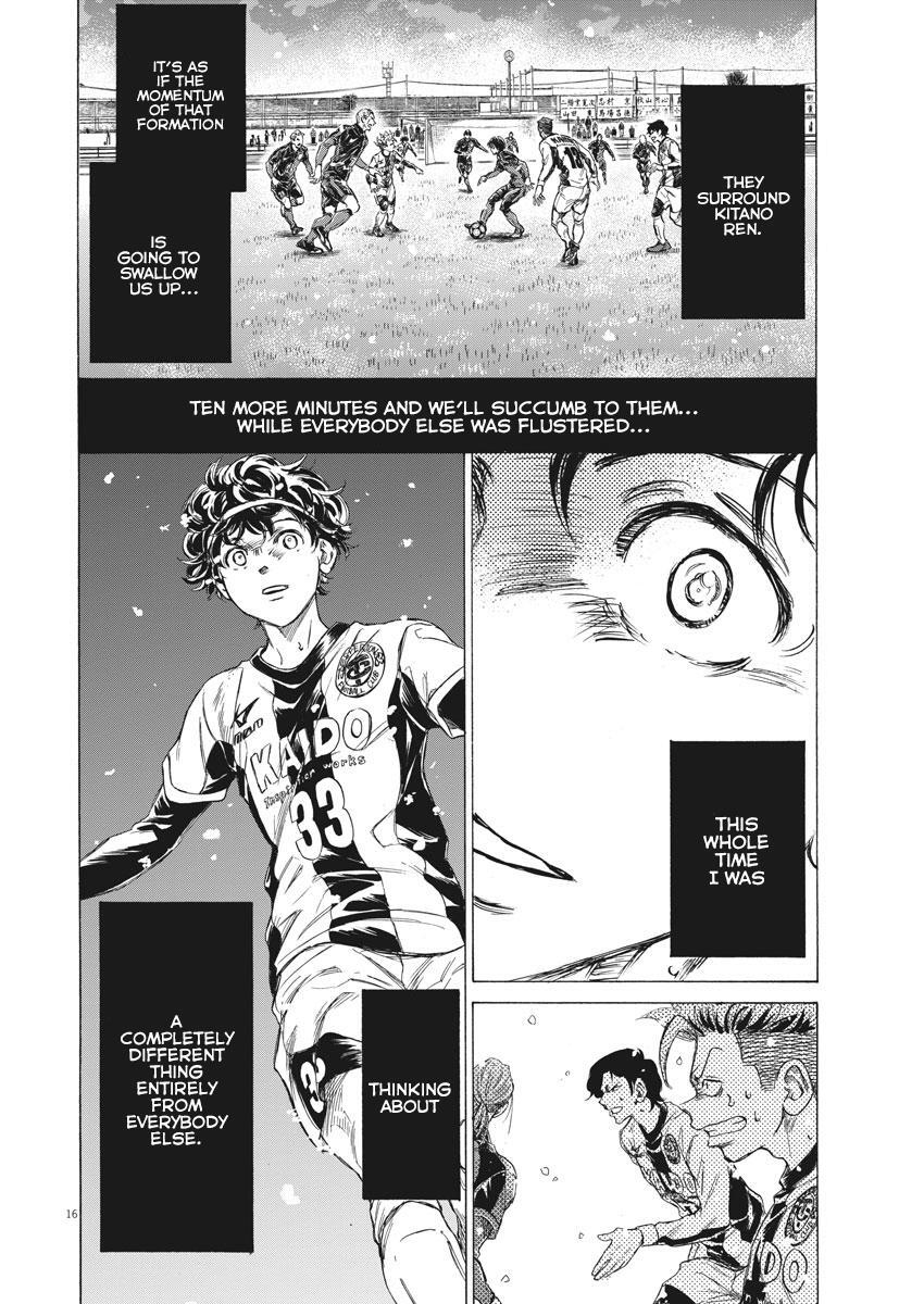 Read Ao Ashi Manga Online