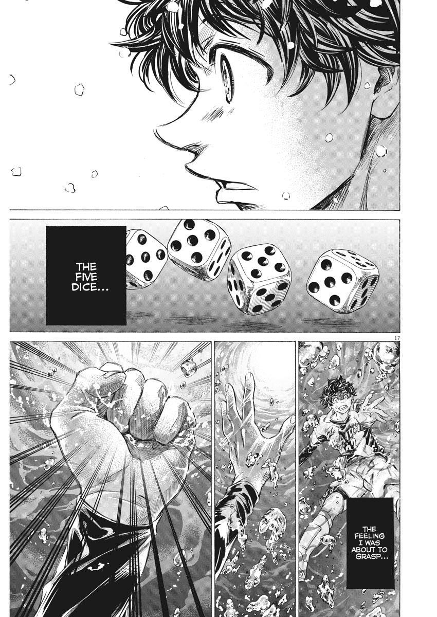 Read Ao Ashi Manga Online