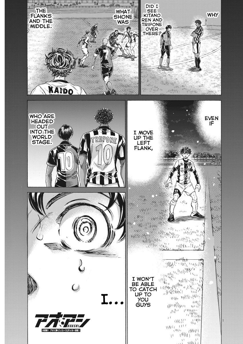 Read Ao Ashi Manga Online