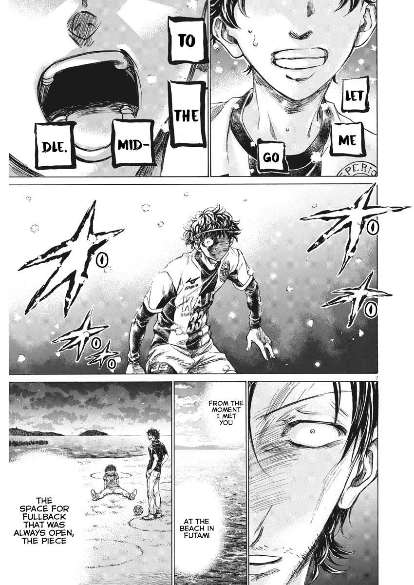 Read Ao Ashi Manga Online