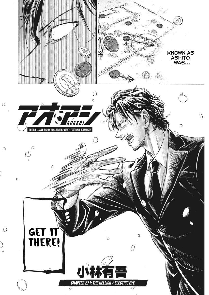 Read Ao Ashi Manga Online