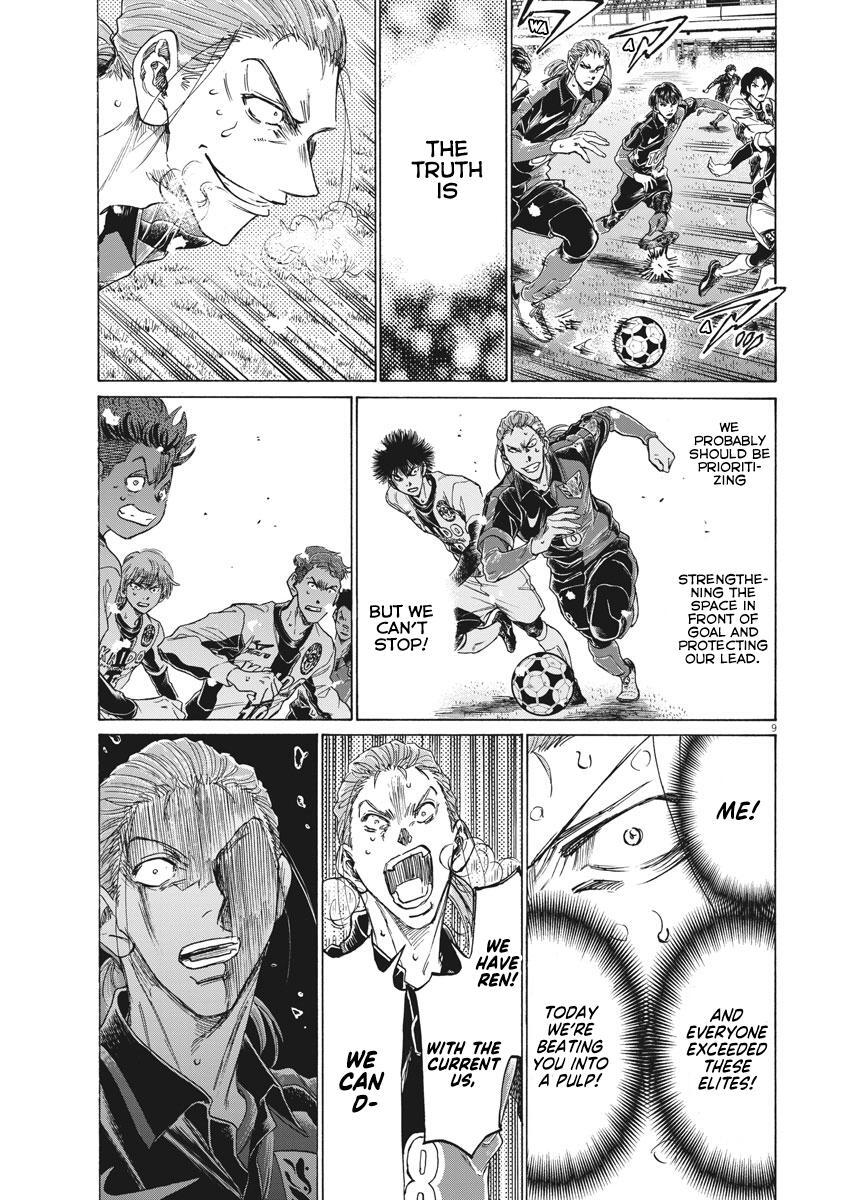 Read Ao Ashi Manga Online