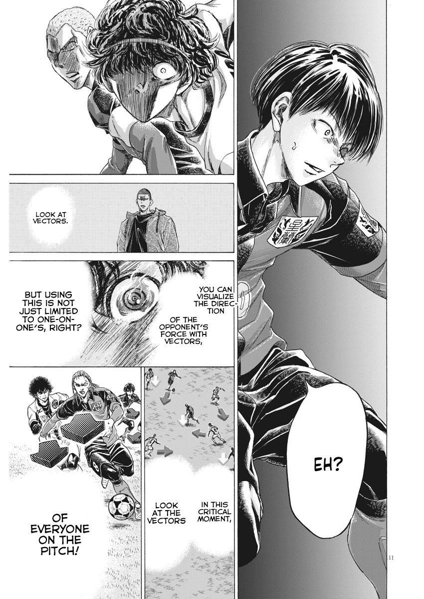 Read Ao Ashi Manga Online