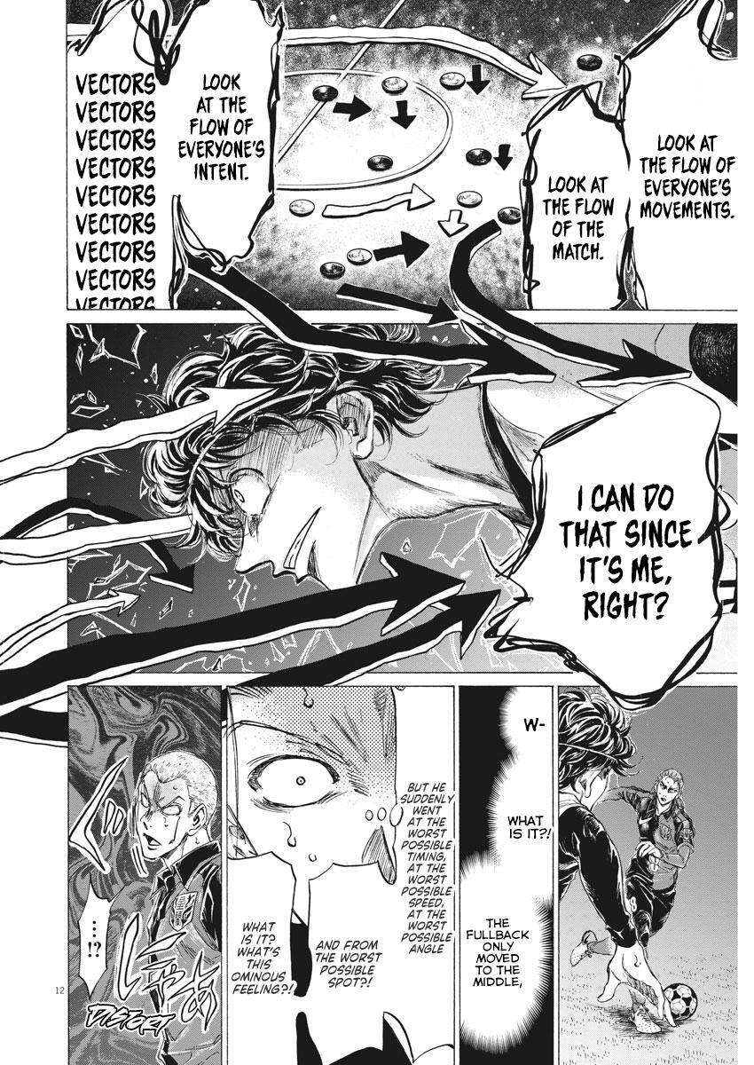 Read Ao Ashi Manga Online