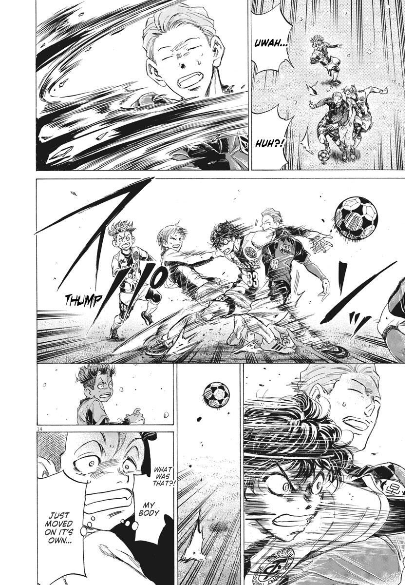 Read Ao Ashi Manga Online