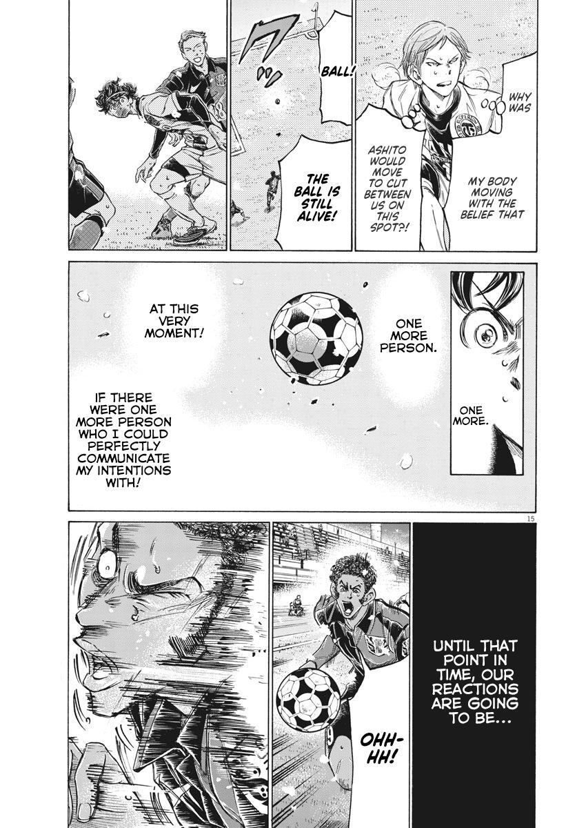 Read Ao Ashi Manga Online