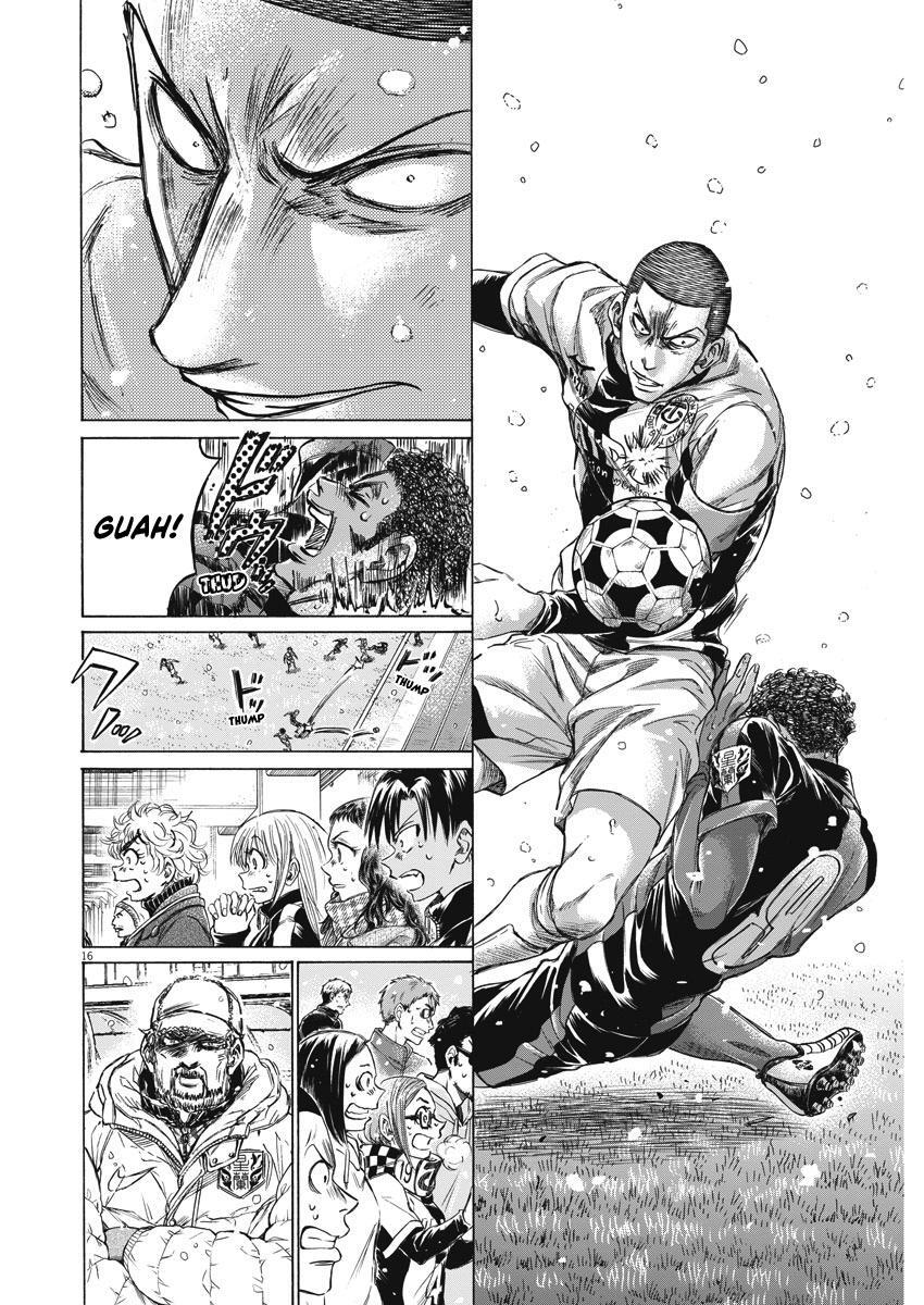 Read Ao Ashi Manga Online