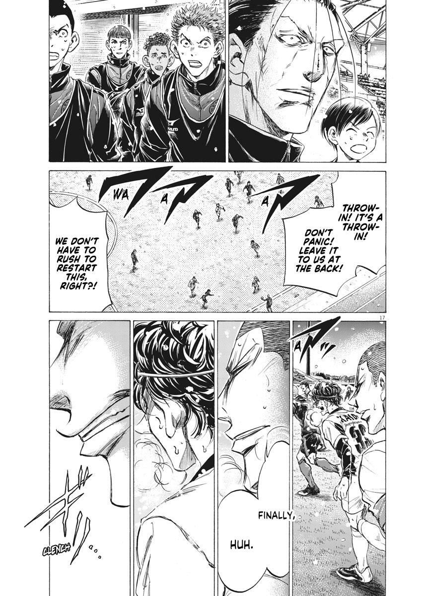 Read Ao Ashi Manga Online