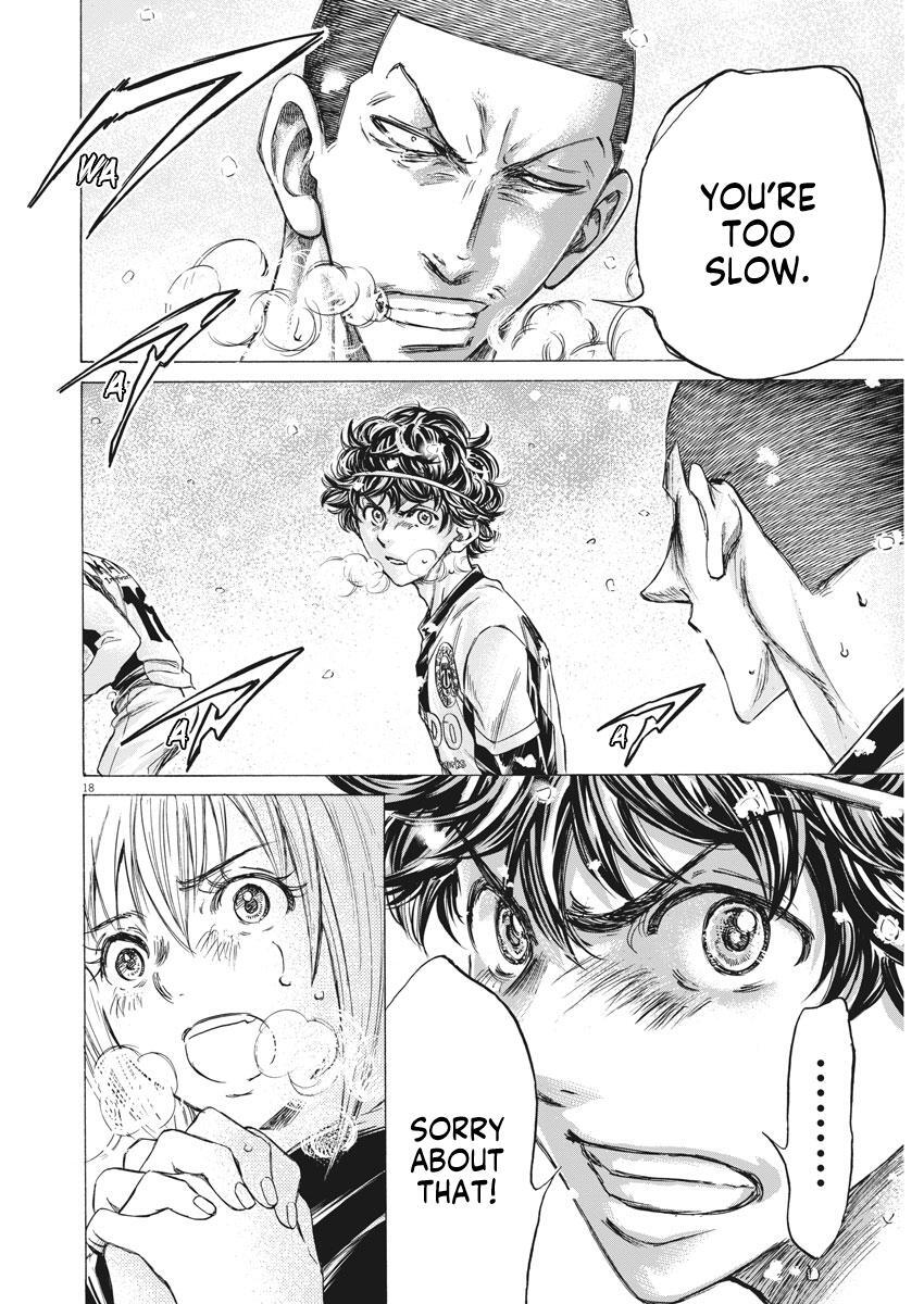 Read Ao Ashi Manga Online