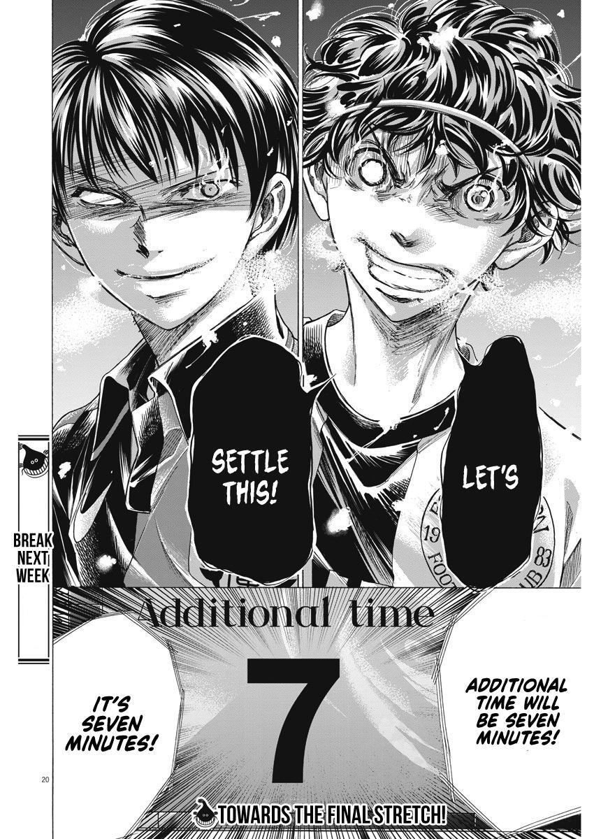 Read Ao Ashi Manga Online