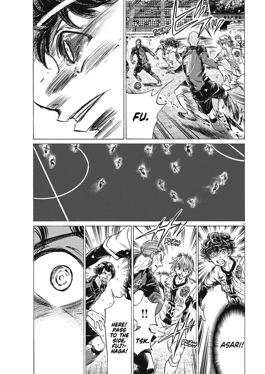 Read Ao Ashi Manga Online