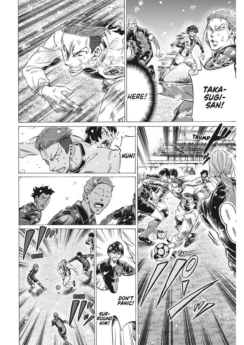 Read Ao Ashi Manga Online