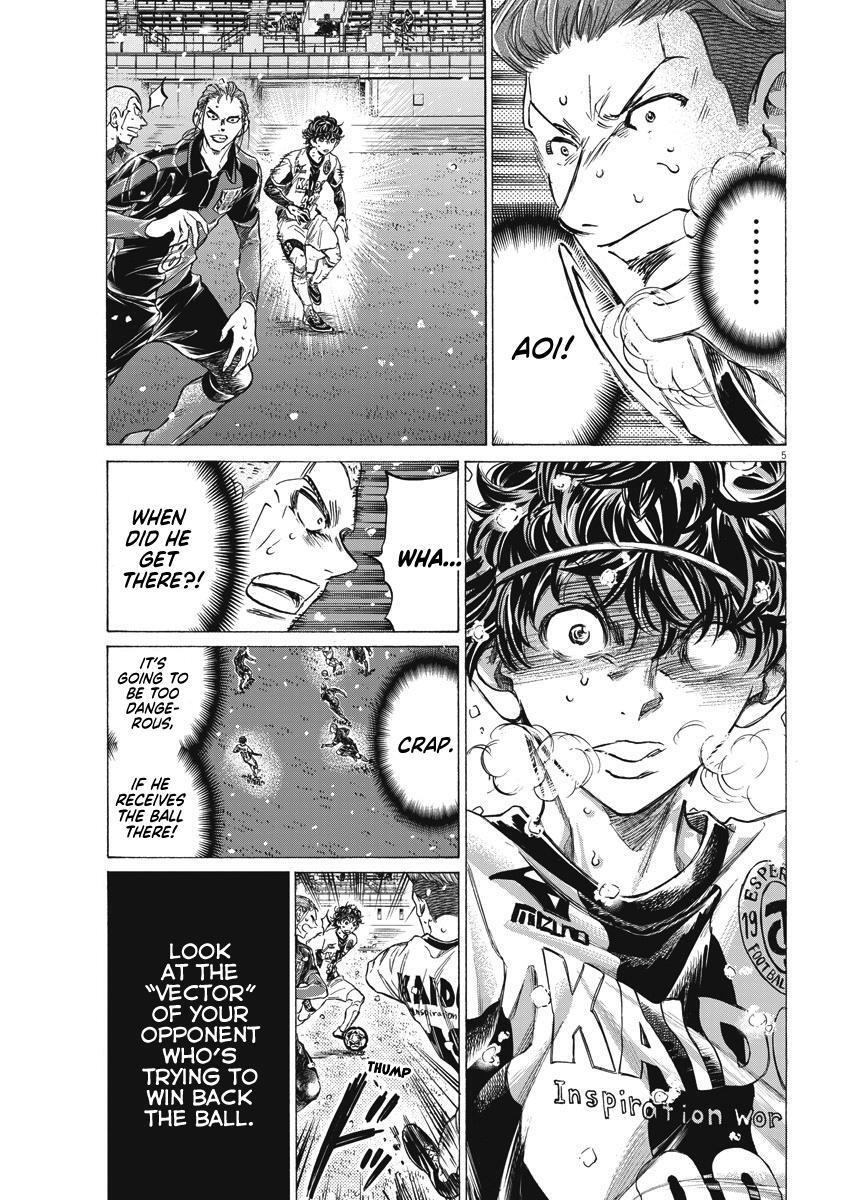 Read Ao Ashi Manga Online