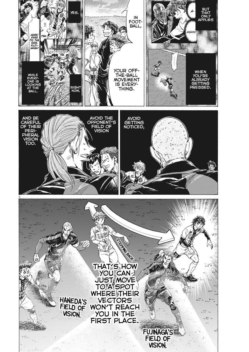 Read Ao Ashi Manga Online