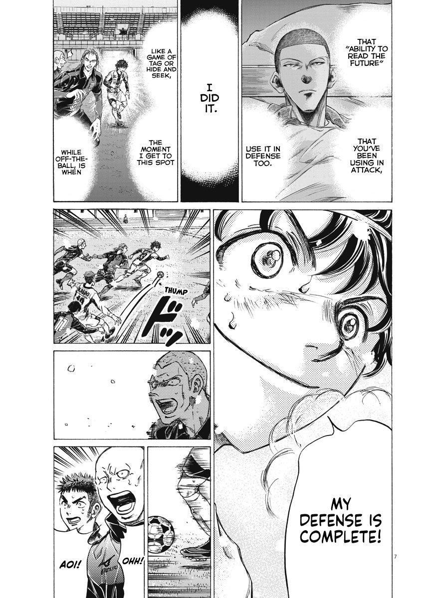 Read Ao Ashi Manga Online