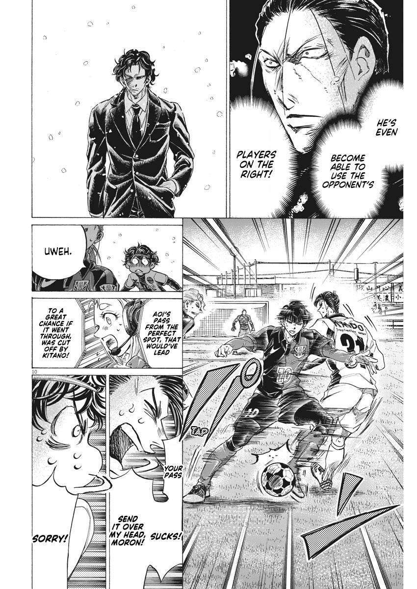 Read Ao Ashi Manga Online