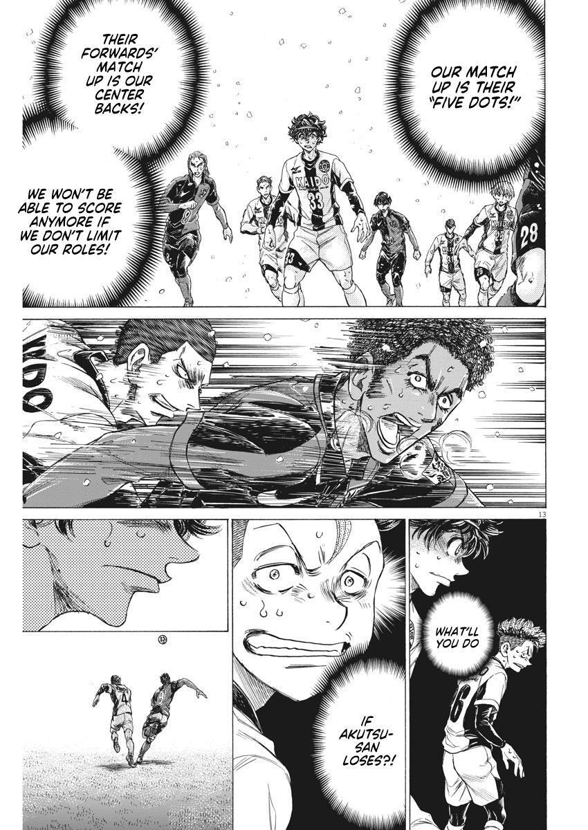 Read Ao Ashi Manga Online