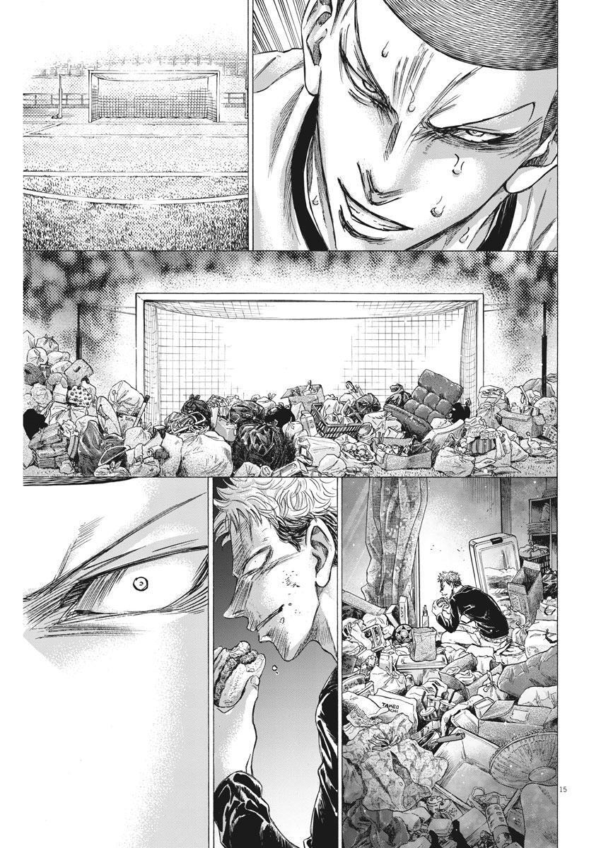 Read Ao Ashi Manga Online