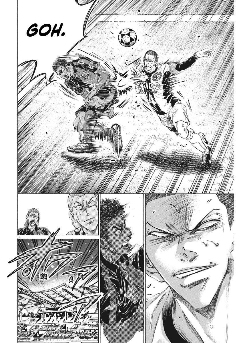 Read Ao Ashi Manga Online