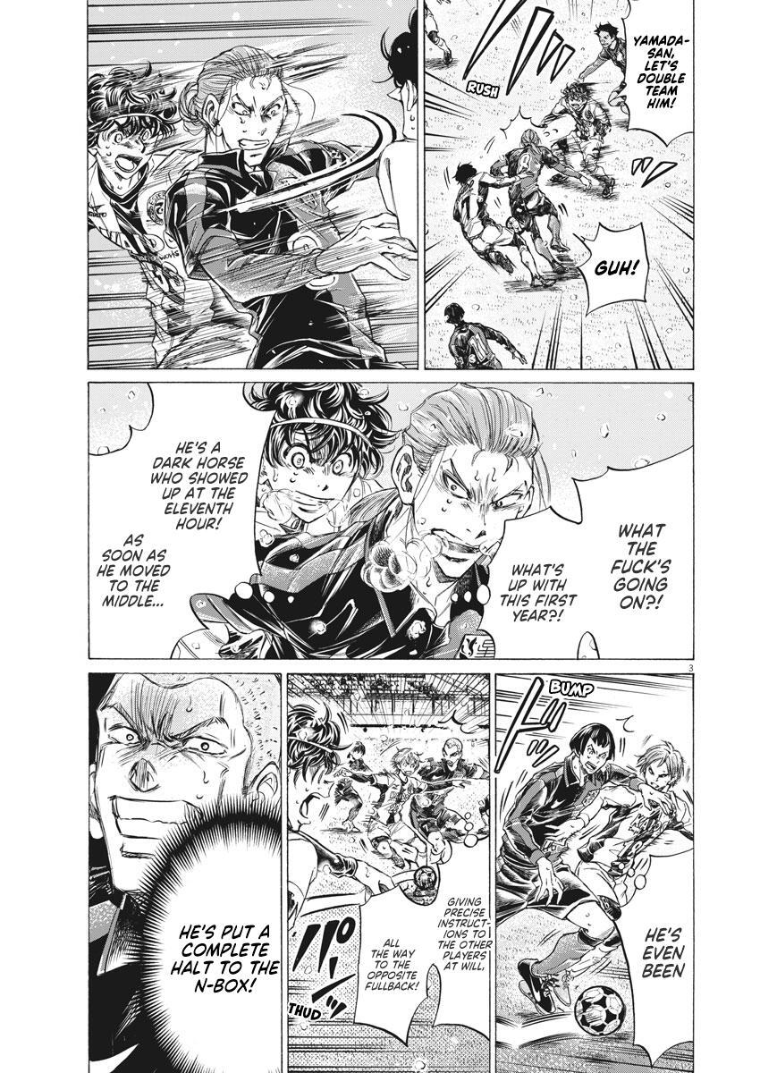 Read Ao Ashi Manga Online