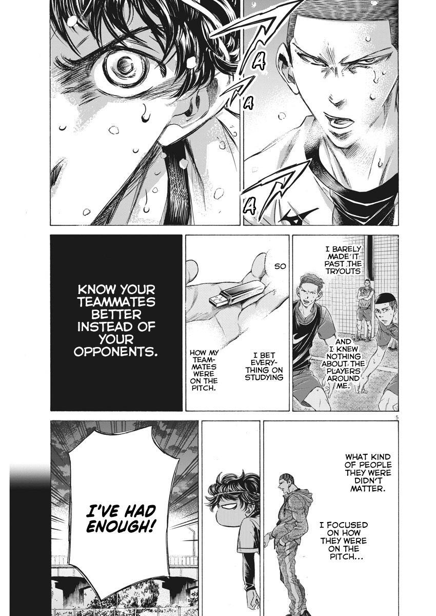 Read Ao Ashi Manga Online