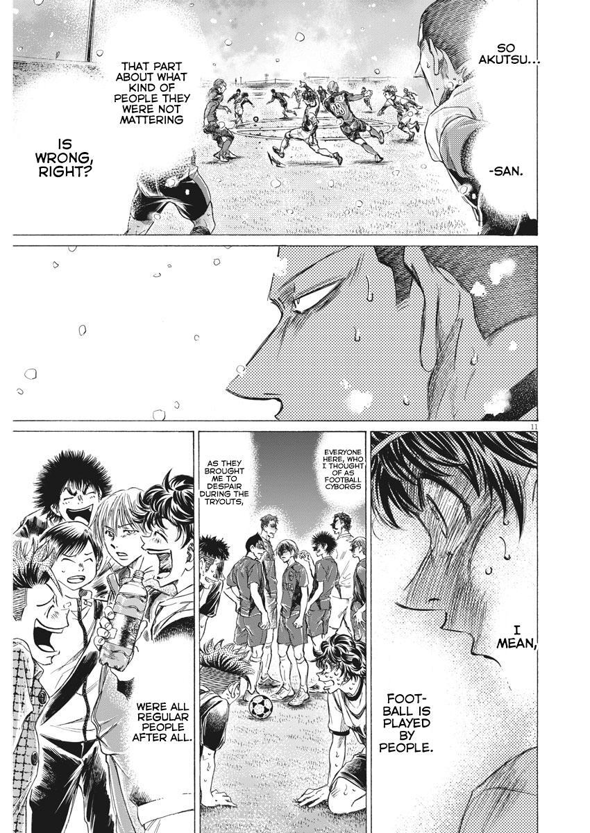 Read Ao Ashi Manga Online