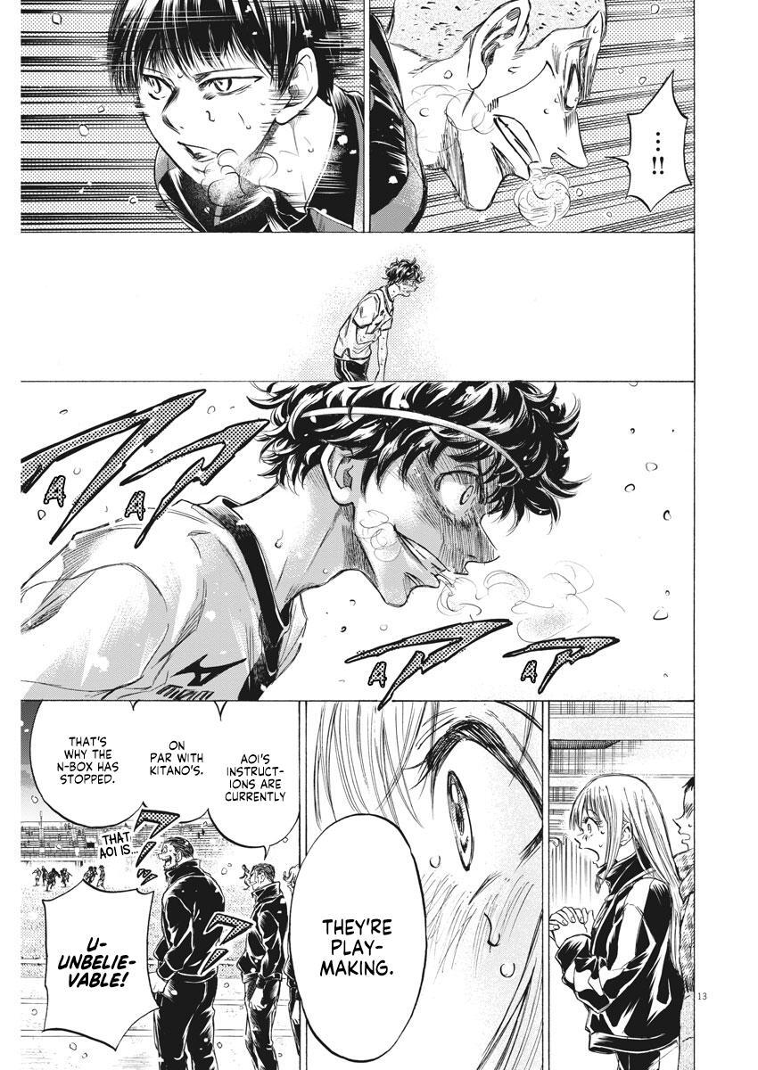 Read Ao Ashi Manga Online