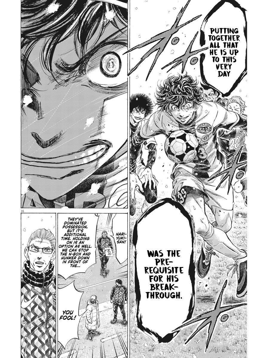 Read Ao Ashi Manga Online