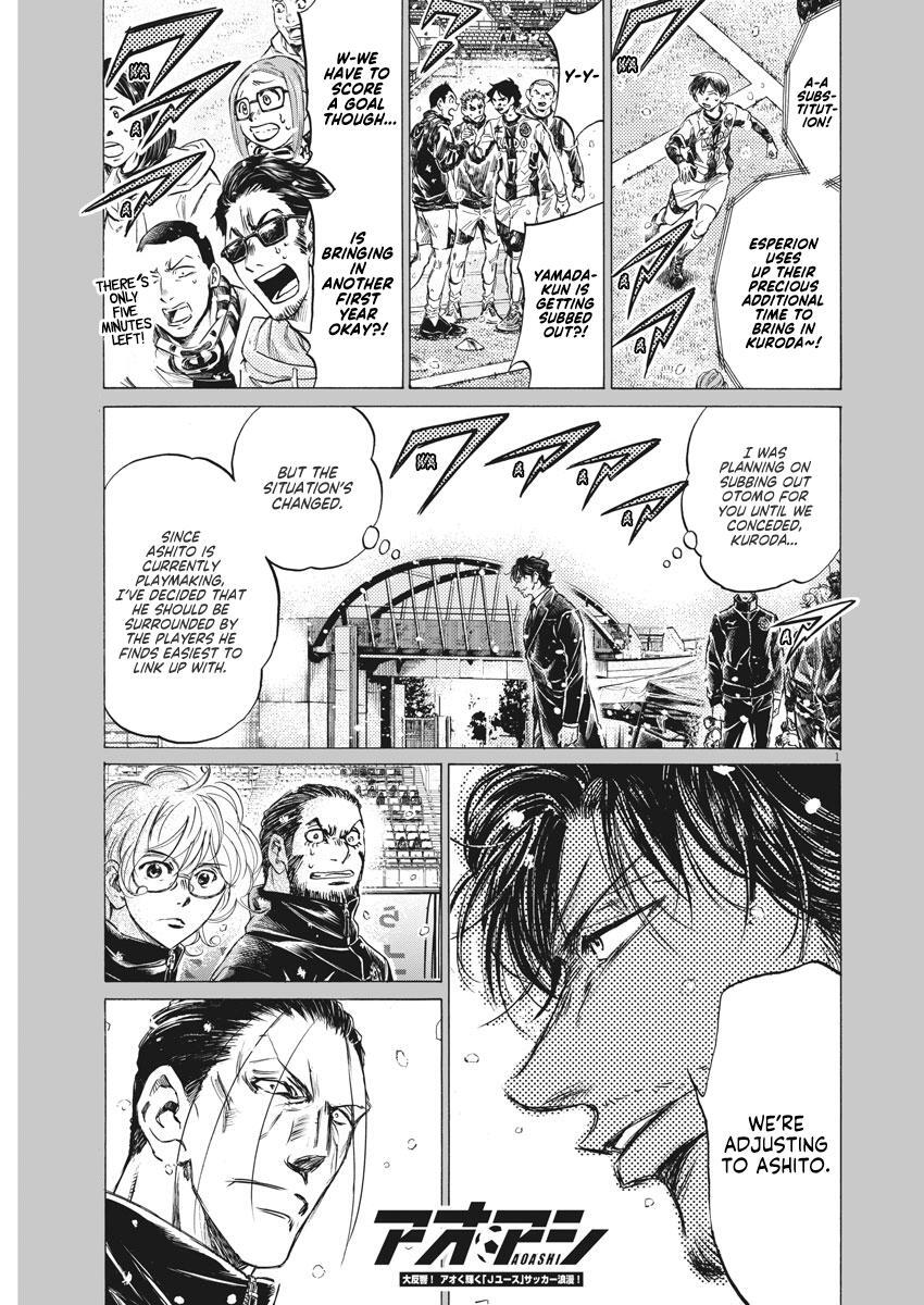 Read Ao Ashi Manga Online