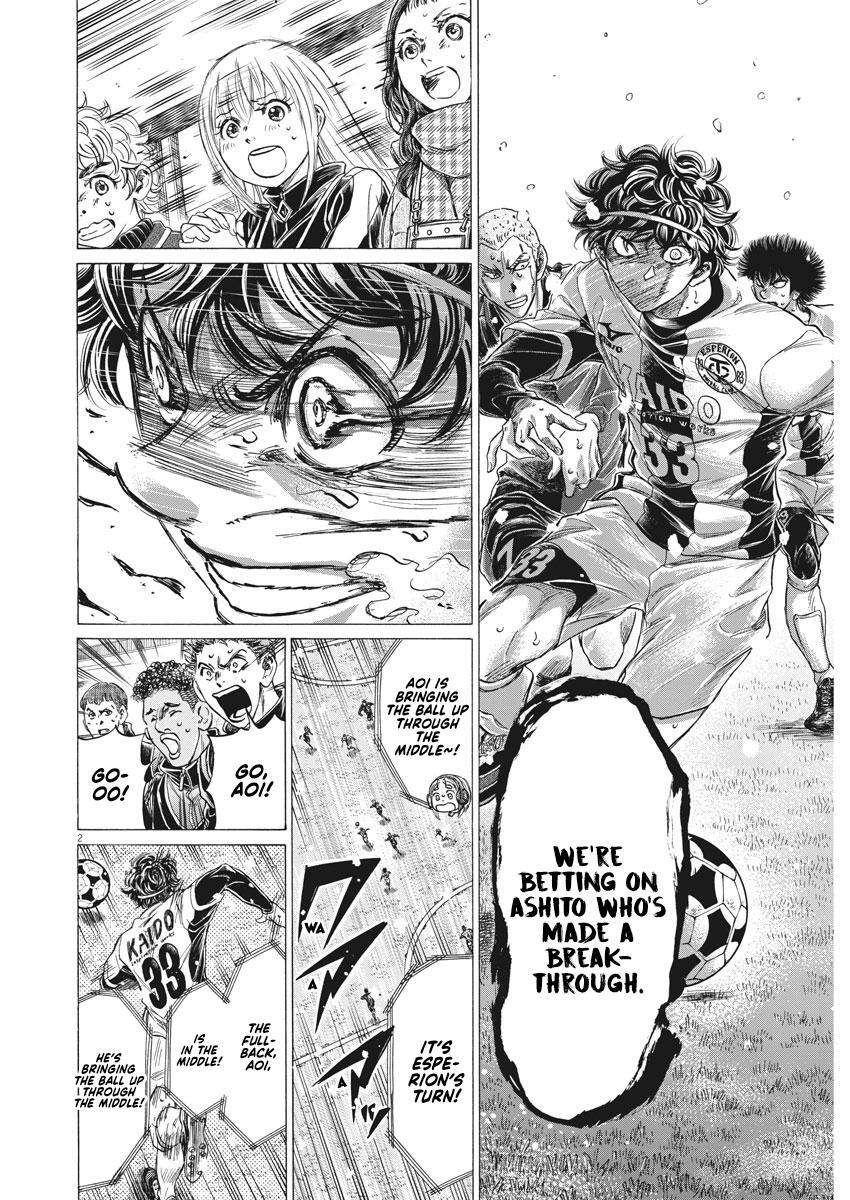 Read Ao Ashi Manga Online