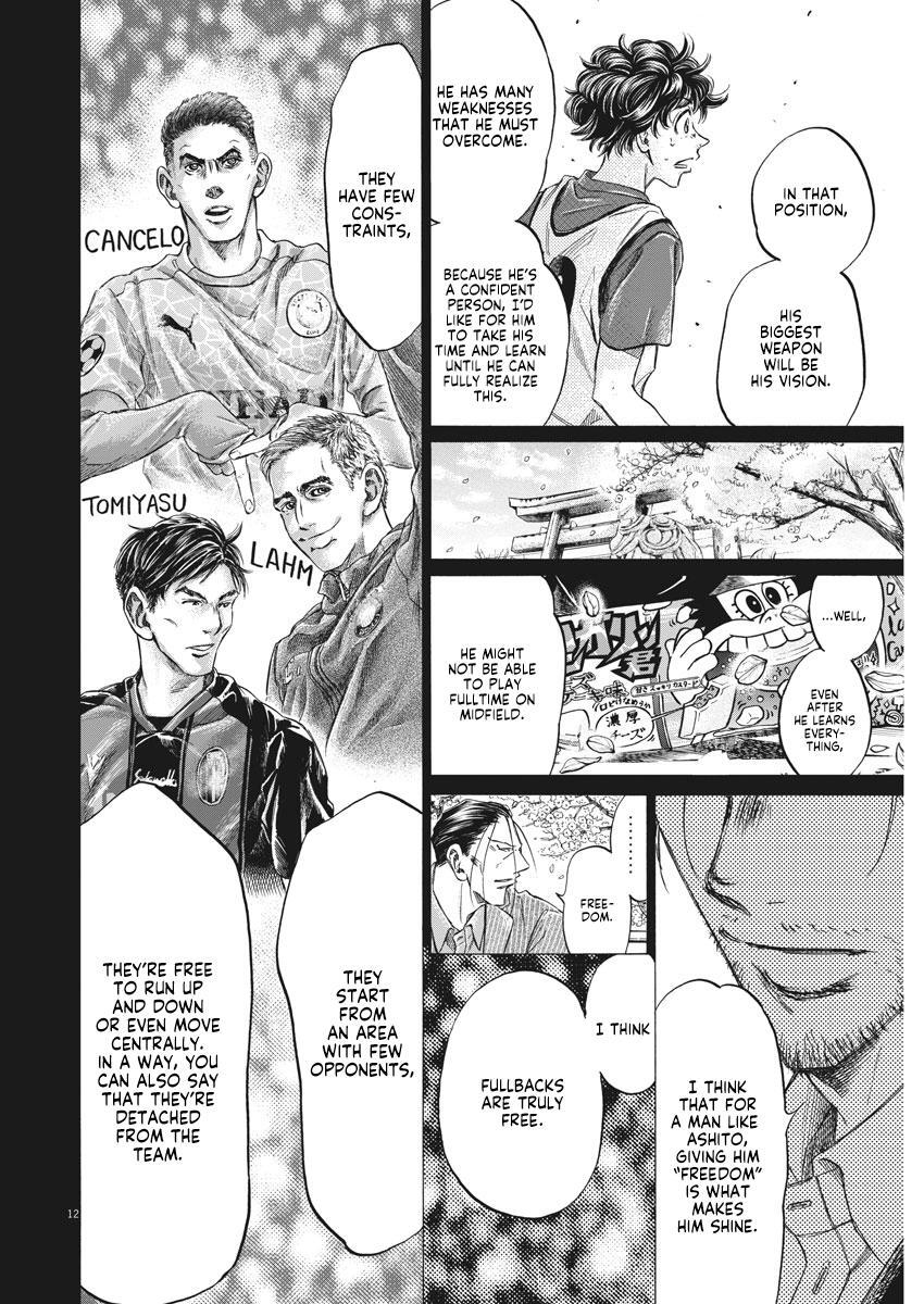 Read Ao Ashi Manga Online
