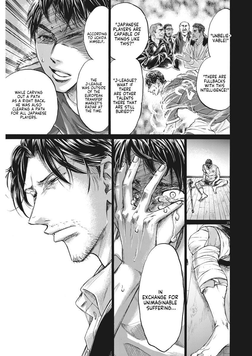 Read Ao Ashi Manga Online