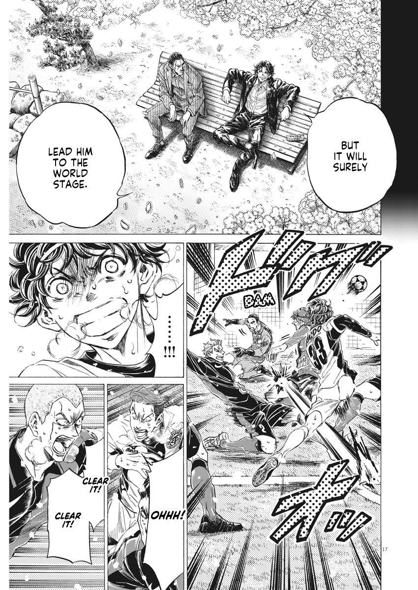 Read Ao Ashi Manga Online