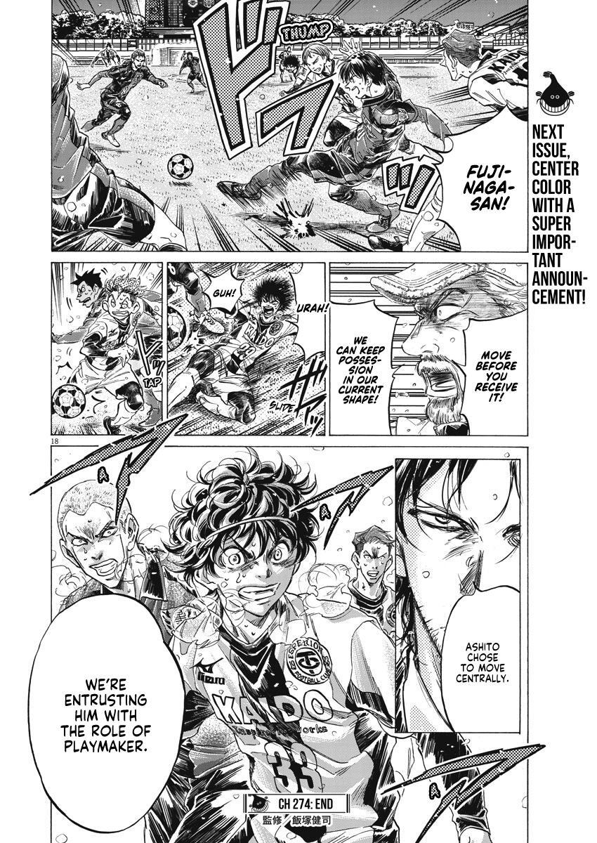 Read Ao Ashi Manga Online