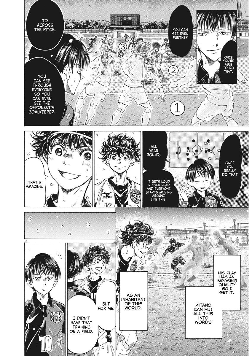 Read Ao Ashi Manga Online