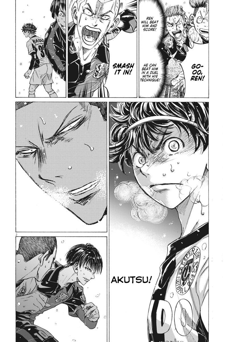 Read Ao Ashi Manga Online