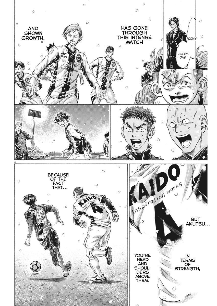 Read Ao Ashi Manga Online