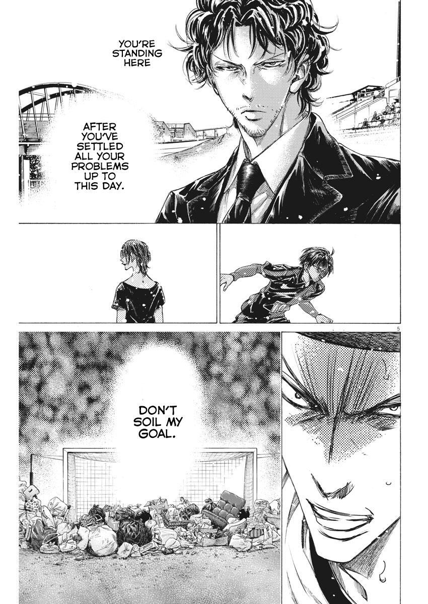 Read Ao Ashi Manga Online