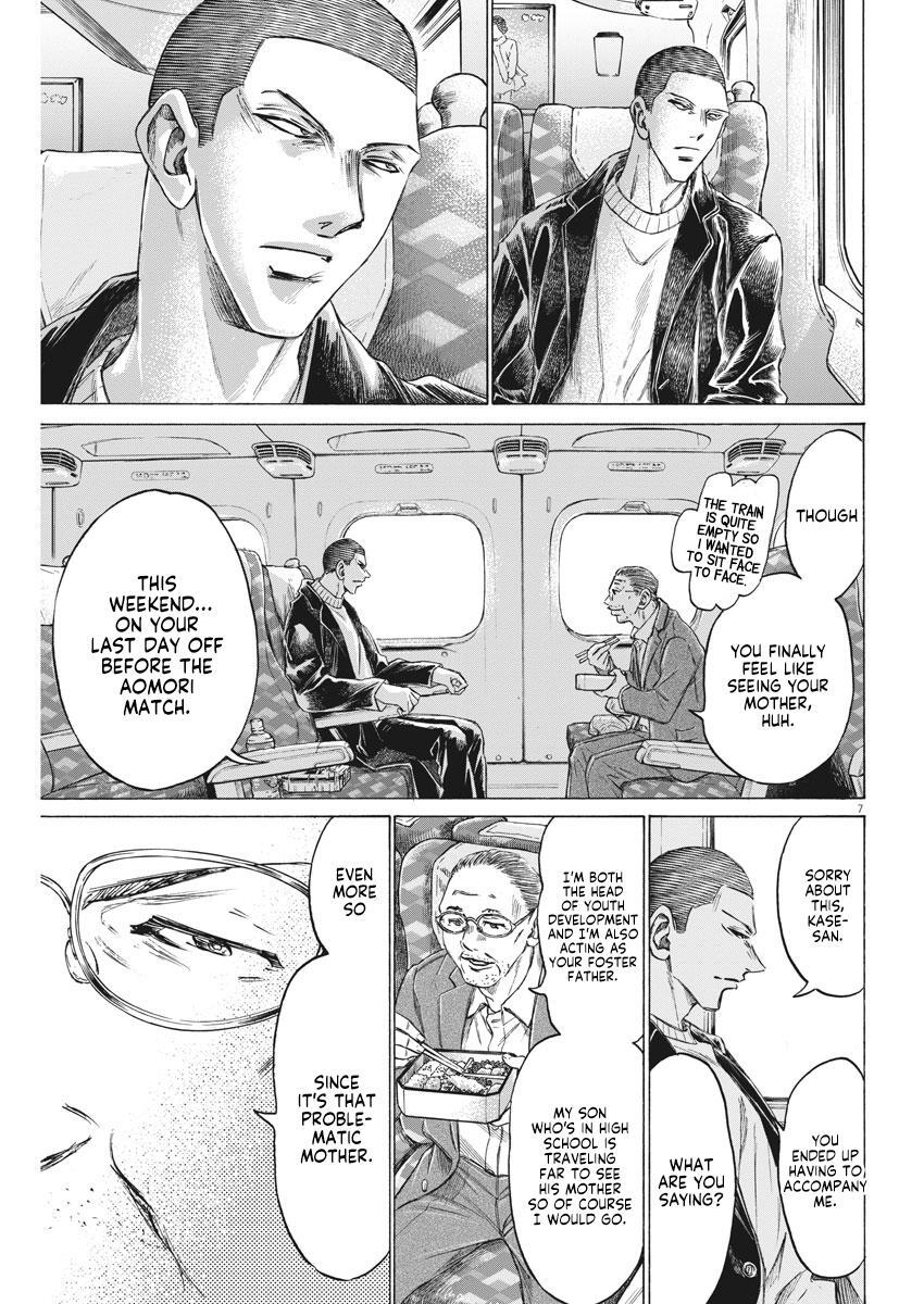 Read Ao Ashi Manga Online