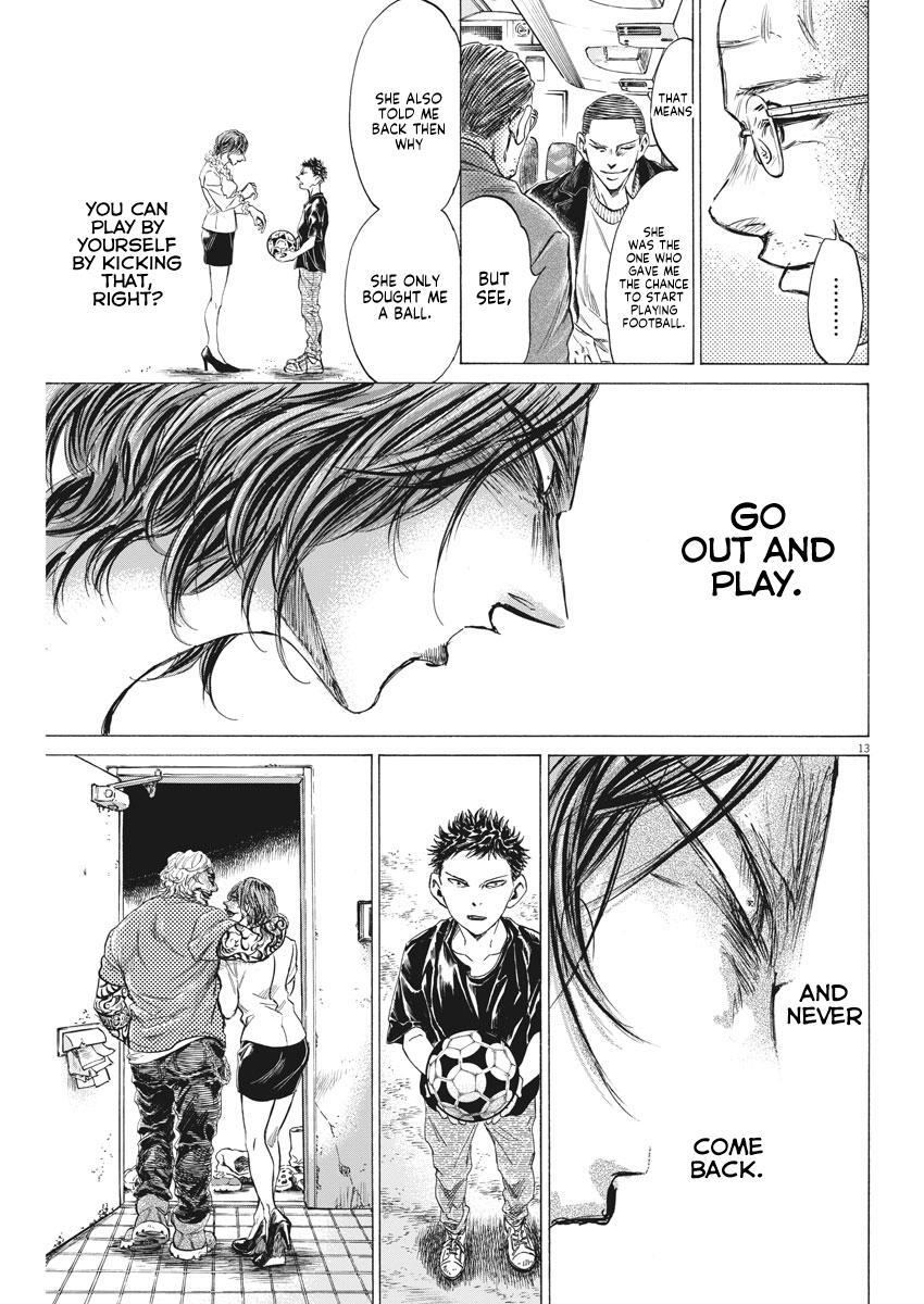 Read Ao Ashi Manga Online