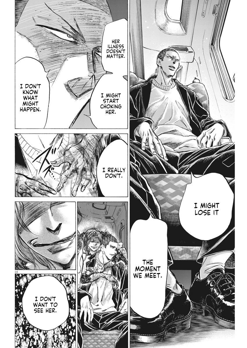 Read Ao Ashi Manga Online