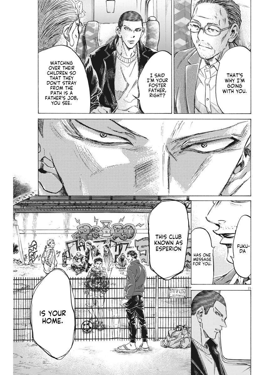 Read Ao Ashi Manga Online