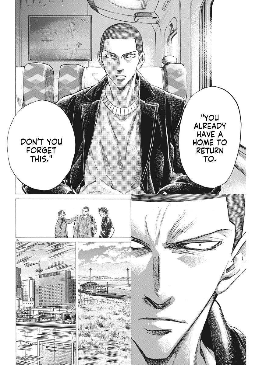 Read Ao Ashi Manga Online