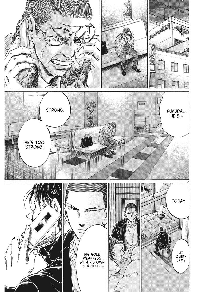Read Ao Ashi Manga Online