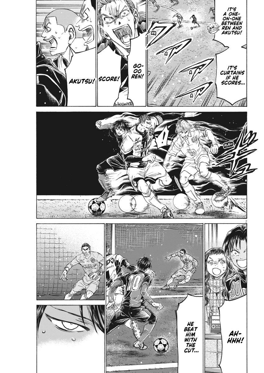 Read Ao Ashi Manga Online