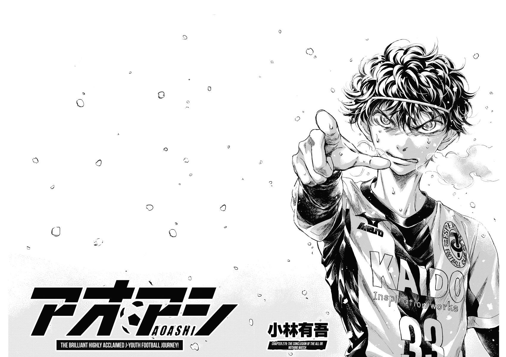 Read Ao Ashi Manga Online