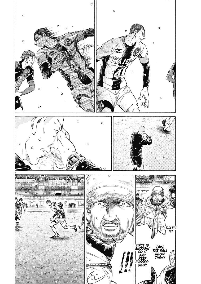 Read Ao Ashi Manga Online