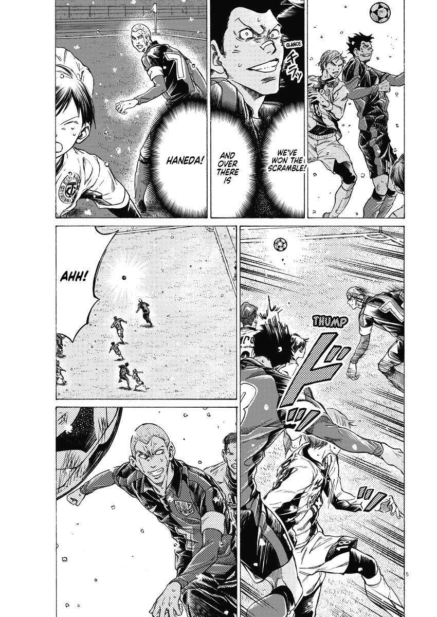 Read Ao Ashi Manga Online