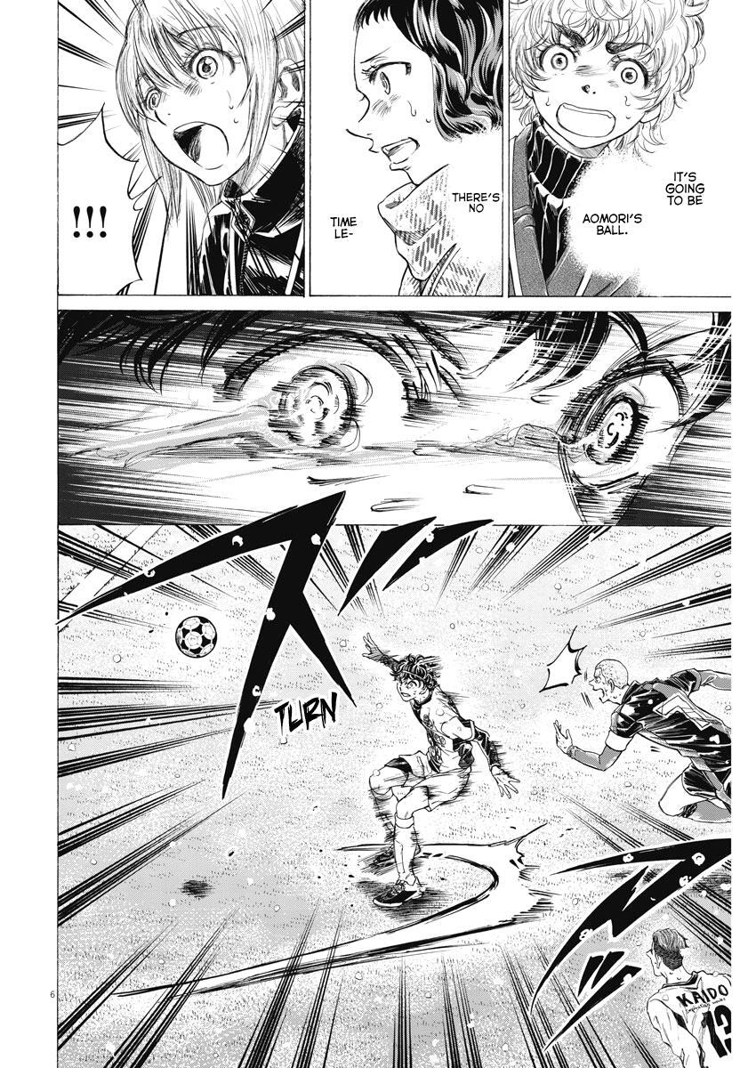 Read Ao Ashi Manga Online